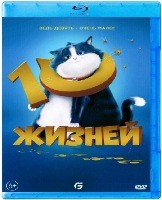 10 жизней (2024) - Blu-ray - BD-R