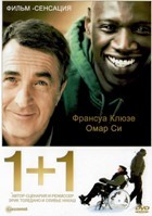 1+1 - DVD - DVD-R