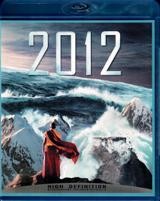 2012 - Blu-ray - BD-R