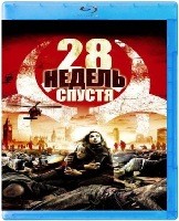 28 недель спустя (2007) - Blu-ray - BD-R