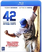 42 - Blu-ray - BD-R
