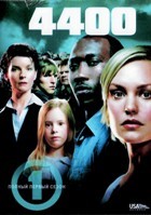 4400 (Четыре тысячи четыреста) - DVD - 1 сезон, 5 серий. 3 двд-р