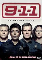 911 служба спасения - DVD - 4 сезон, 14 серий. 6 двд-р