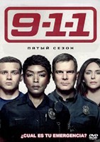 911 служба спасения - DVD - 5 сезон, 18 серий. 6 двд-р