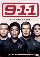 911 служба спасения - DVD - 6 сезон, 18 серий. 6 двд-р