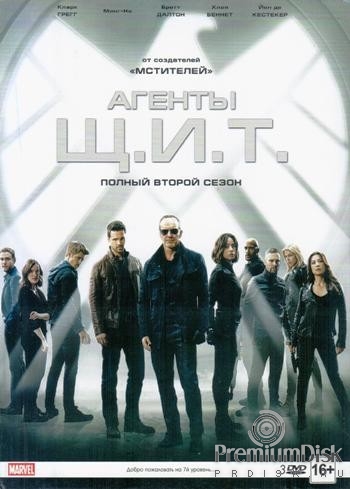 Агенты Щ.И.Т.