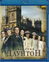 Аббатство Даунтон - Blu-ray - 1 сезон, 7 серий. 2 BD-R