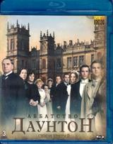 Аббатство Даунтон - Blu-ray - 3 сезон, 8 серий + Рождественский выпуск. 3 BD-R