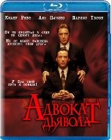 Адвокат дьявола - Blu-ray - BD-R