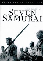 Акира Куросава: Семь самураев - DVD - DVD-R