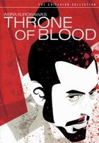 Акира Куросава: Трон в крови - DVD - DVD-R