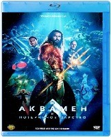 Аквамен и потерянное царство - Blu-ray - BD-R