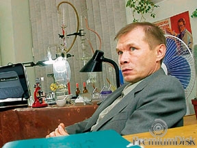Александр Баширов Фото 27