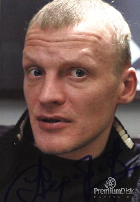 Алексей Серебряков лысый