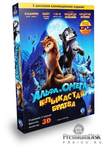 Мультфильм Альфа и Омега: Клыкастая братва для PSP
