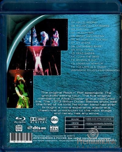 Alice Cooper - Good to See You Again - Live 1973