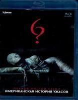 Американская история ужасов - Blu-ray - 6 сезон, 10 серий. 3 BD-R