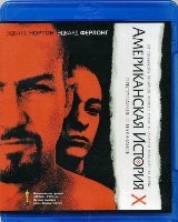 Американская история X - Blu-ray - BD-R