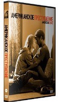 Американское преступление - DVD - 1 сезон, 11 серий. 6 двд-р