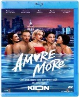 AMORE MORE - Blu-ray - 8 серий. 2 BD-R