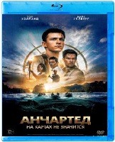 Анчартед: На картах не значится - Blu-ray - BD-R