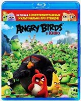 Angry Birds в кино - Blu-ray