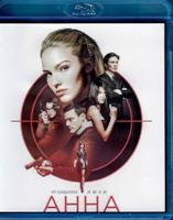 Анна - Blu-ray - BD-R