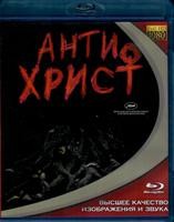 Антихрист - Blu-ray - BD-R