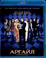 Аргайл: Супершпион - Blu-ray - BD-R