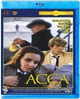 Асса - Blu-ray - BD-R