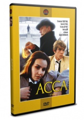 Асса - DVD