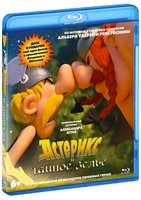 Астерикс и тайное зелье - Blu-ray - Мультфильм в подарок «Астерикс и Земля Богов»