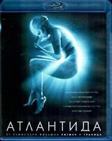 Атлантида (2017) - Blu-ray - BD-R