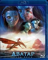 Аватар 2: Путь воды - Blu-ray - BD-R