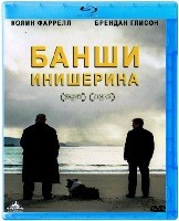 Банши Инишерина - Blu-ray - BD-R