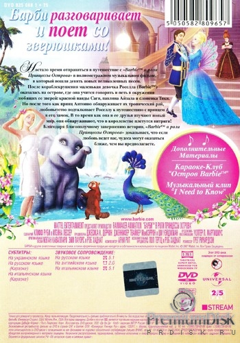 Barbie as the island princess dvd online