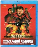 Бегущий человек (2025) - Blu-ray - BD-R