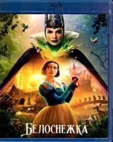 Белоснежка (2025) - Blu-ray - BD-R