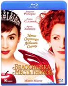 Белоснежка: Месть гномов - Blu-ray - BD-R