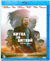 Битва за битвой (2025) - Blu-ray - BD-R