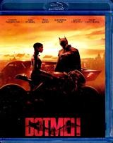 Бэтмен (2022) - Blu-ray - BD-R