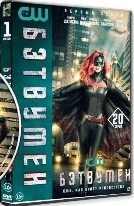 Бэтвумен - DVD - 1 сезон, 20 серий. 6 двд-р