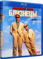 Близнецы - Blu-ray - BD-R