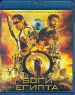 Боги Египта - Blu-ray - BD-R