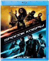 Бросок кобры - Blu-ray - BD-R