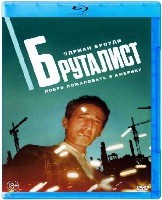 Бруталист (2024) - Blu-ray - BD-R