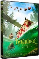 Букашки. Приключение в Долине муравьев - DVD