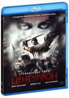 Центурион - Blu-ray - BD-R