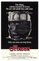 Чак Норрис: Октагон (1980) - DVD - DVD-R