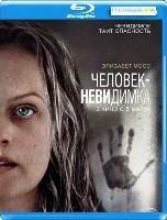 Человек-невидимка (2020) - Blu-ray - BD-R